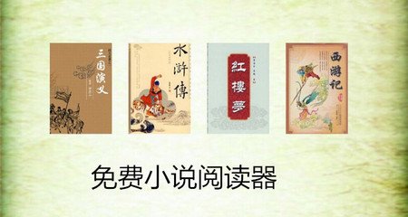 亚游国际登录